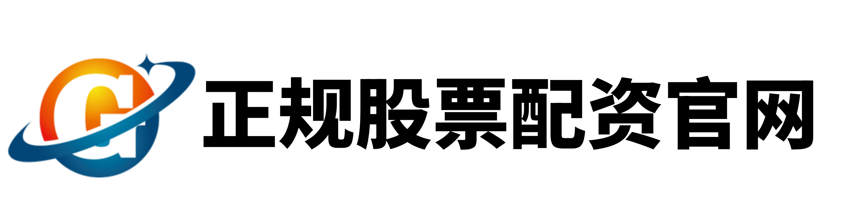 爱配投资